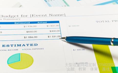 (劳伦娜·鲍威尔·乔布斯的感情生活)乔布斯感情相关图 (劳伦娜·鲍威尔·乔布斯的感情生活)乔布斯感情相关图