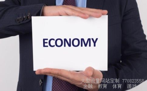 （中国有哪些好用的外汇行情软件）外汇财经软件相关图