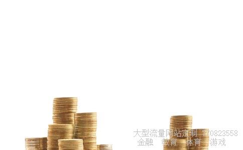 （广州的哪些银行可以用人民币兑换外币？）广州人民币兑换业务相关图