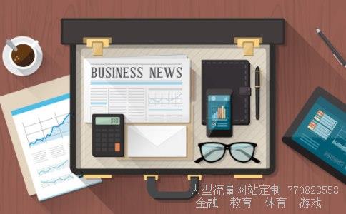 (人民币与巴西币的汇率)巴西元汇率对人民币汇率相关图 (人民币与巴西币的汇率)巴西元汇率对人民币汇率相关图