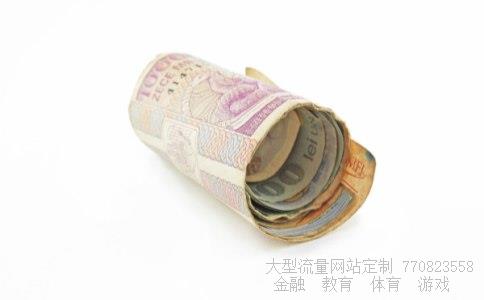 （目前，收益比较好的货币基金有哪些呢）目前比较好的货币基金相关图