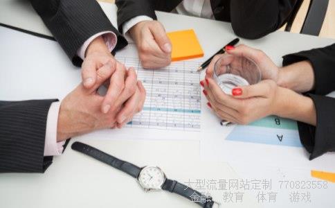 （如何兑换美元）汇率美元相关图