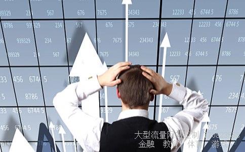 （3999港币多少人民币）3999港币相关图