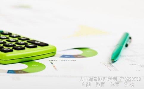 (纪录片 货币 的简介与其中的道理,要详细的。与它...)纪录片货币第二集主要内容相关图 (纪录片 货币 的简介与其中的道理,要详细的。与它...)纪录片货币第二集主要内容相关图