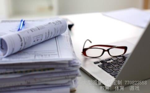 （现在欧元人民币汇率买入价是多少）人民币欧元汇率今日价格相关图