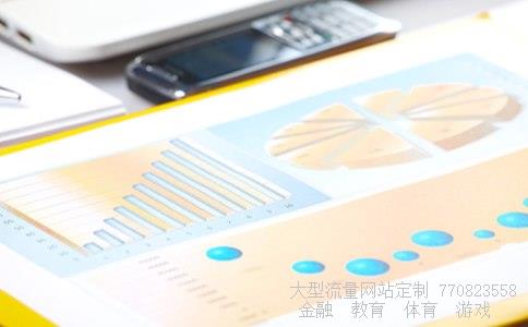 （一部动漫,讲了普通玩家与人民币玩家）人民币玩家漫画相关图