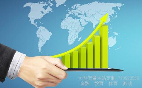 （金钱崛起的纪录片）金钱崛起纪录片第一季详解相关图