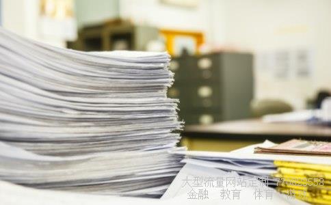 （人民币跨境支付系统的运行时序）人民币跨境支付系统何时正式相关图