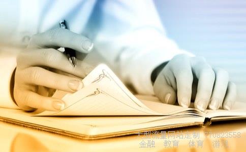 （用人民币如何换欧元才比较合算呢？）人民币换欧元相关图