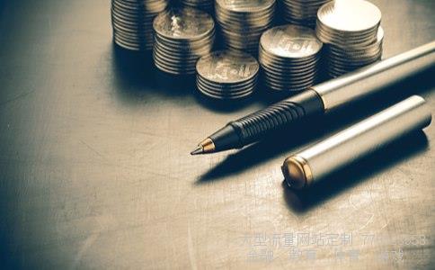 （到土耳其旅游使用什么货币）土耳其用什么货币 汇率相关图