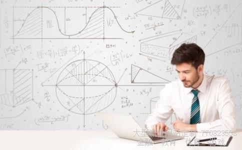 (1美元等于多少阿根廷比索)20美金是多少阿根廷比索相关图 (1美元等于多少阿根廷比索)20美金是多少阿根廷比索相关图