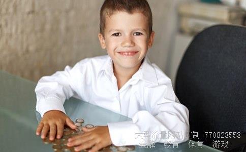 （有哪些中文外汇交易平台）外汇中文站相关图