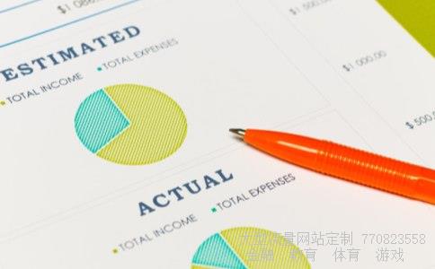 （2021年1月15日中国银行日元兑换人民币汇率是多少钱？）2021年8月1日中国银行汇率相关图