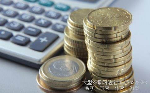 （一万日元现在兑换人民币多少）一万日元能兑多少人民币相关图