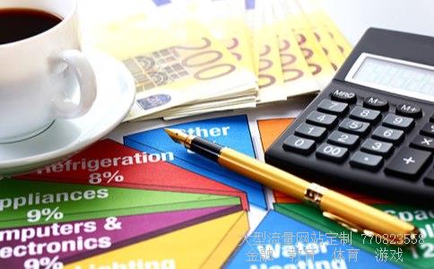 (美元贬值对中国有什么影响?)美元贬值会有什么影响相关图 (美元贬值对中国有什么影响?)美元贬值会有什么影响相关图