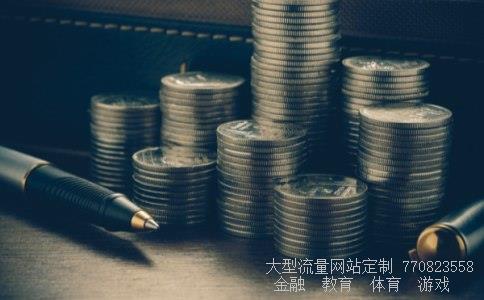 （在那里可以下载外汇指标的论坛啊 谢谢 网站多一点 ...）外汇指标论坛相关图