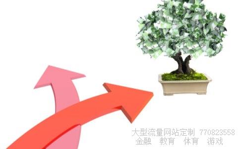 （中国乔丹体育市值是多少？）乔丹集团市值多少亿相关图