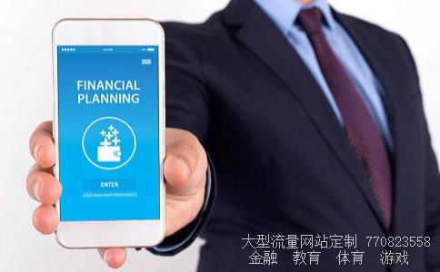 (做外汇1万块钱每天能赚2000是真的吗?)fx168外汇黄金行情1万外汇一天能赚多少钱相关图 (做外汇1万块钱每天能赚2000是真的吗?)fx168外汇黄金行情1万外汇一天能赚多少钱相关图