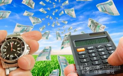 （什么是短期国债？）短期国债相关图