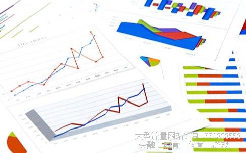 （哪5种工作能让你一夜暴富）让你一夜暴富相关图