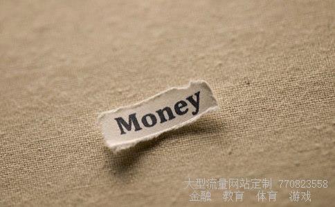 （为了筹办2020东京奥运会，日本政府花了多少钱？）日本奥运会投入多少钱相关图