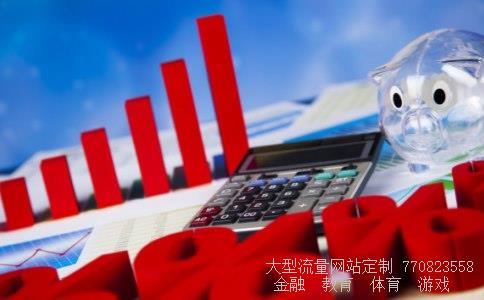 （十万元人民币有多少斤？）十万元人民币有几斤相关图