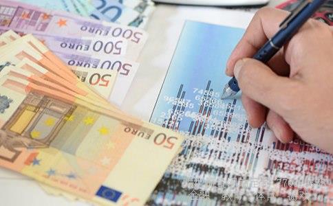 （今日中银增长基金值）基金净值查询163803图