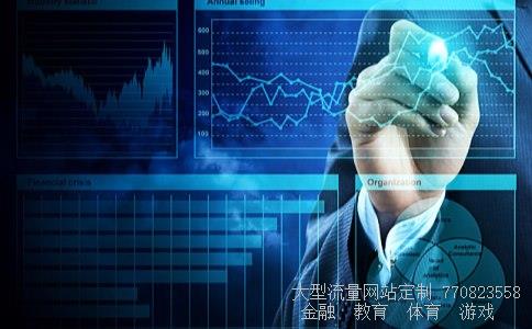 （中行：接受境外汇款需要哪些流程）中国银行境外汇款流程相关图