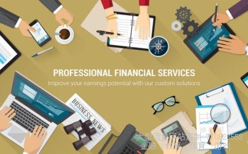 （中国外汇储备总量？由哪几部分组成？各占多少比例？）中国外汇储备的构成相关图