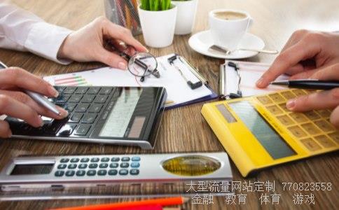 （日本的一千元等于人民币多少钱？）日本一千元等于多少人民币相关图