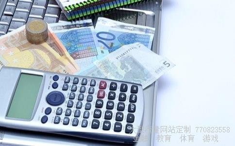 (人民币是目前世界上第几大储备货币)人民币是第几大货币相关图 (人民币是目前世界上第几大储备货币)人民币是第几大货币相关图