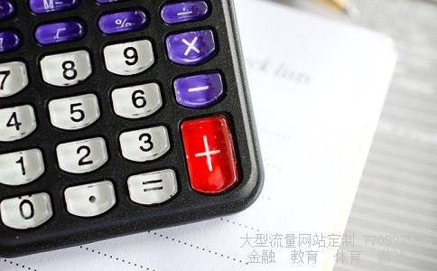 (宏观经济学 在凯恩斯主义中 有个挤出效应 但是什么...)凯恩斯货币幻觉相关图 (宏观经济学 在凯恩斯主义中 有个挤出效应 但是什么...)凯恩斯货币幻觉相关图