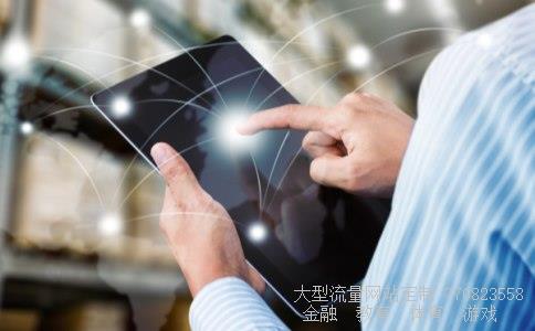 （英镑兑人民币汇率走势）英镑汇率走势相关图