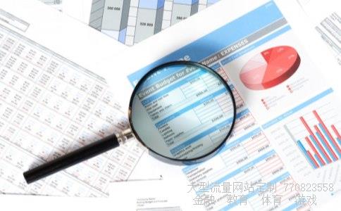 (4180港币折合成人民币)4180港币等于多少人民币相关图 (4180港币折合成人民币)4180港币等于多少人民币相关图