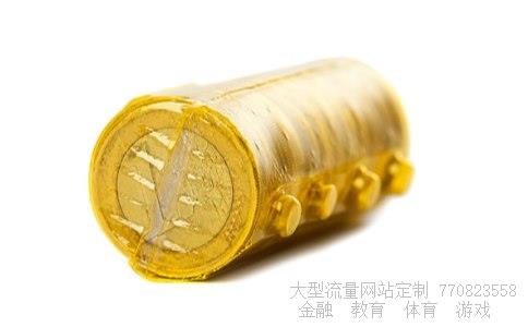 （怎么查一下有没有上信用黑名单?）个人信用黑名单查询相关图