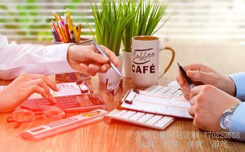 （100港币等于多少人民币？）100港币兑多少人民币相关图