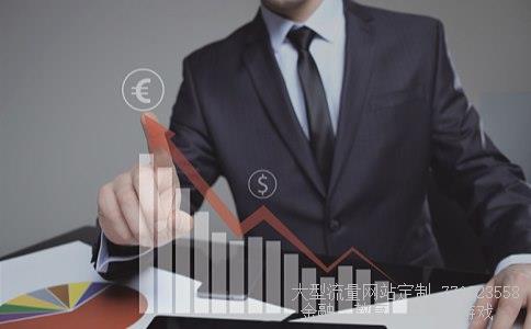 （前世界货币基金组织总干事叫什么）世界货币基金组织干事长相关图