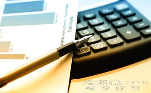 （2020年100元纸币是什么样子的）2020新版一百元人民币图片相关图