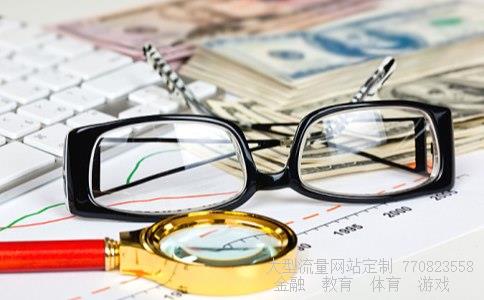 (美金汇率下降对出口有什么影响?)美元汇率对进出口企业的影响相关图 (美金汇率下降对出口有什么影响?)美元汇率对进出口企业的影响相关图