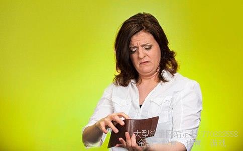 （1美元可以兑换多少钱人民币）一美元能换多少人民币多少钱相关图