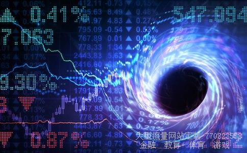 （分析我国当前财政政策与货币政策。）解读分析2021年我国财政政策相关图