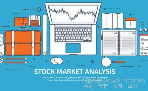 （2008年中国人民银行定期存款利息是多少?）中国人民银行2008年存款利率相关图