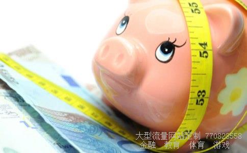 （匈牙利用欧元吗）匈牙利用欧元吗相关图