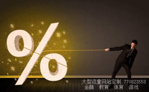 （612.4美元换人民币能换多少）612美元相关图