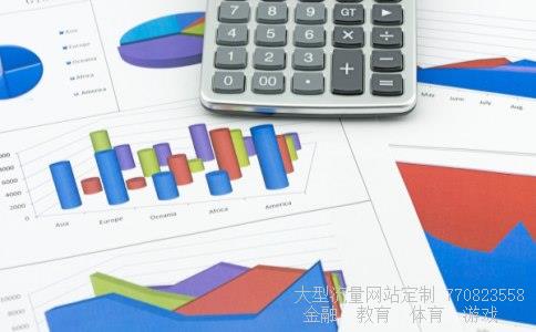 （河南省保险行业协会）河南省保险行业协会相关图