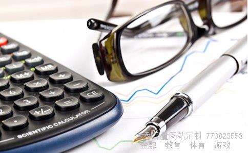 (百万英镑人物简介)百万英镑人物思维导图相关图 (百万英镑人物简介)百万英镑人物思维导图相关图