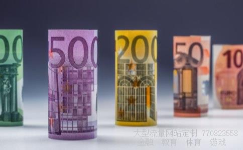 （企业信用贷款需要什么？）企业信用贷款相关图