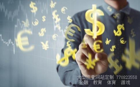 （美元对印度卢比汇率是多少）印度卢比兑美元走势相关图