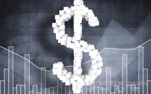 (万家现金宝是什么?)万家现金宝货币相关图 (万家现金宝是什么?)万家现金宝货币相关图