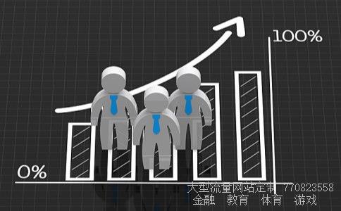 （卢布尔雅那的娱乐）卢布尔雅那歌剧院相关图